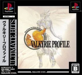 VALKYRIE PROFILE [ULTIMATE HITS] - (NTSC-J)