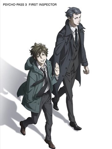 Blu-ray & DVD｜アニメ『PSYCHO-PASS サイコパス 3 FIRST INSPECTOR