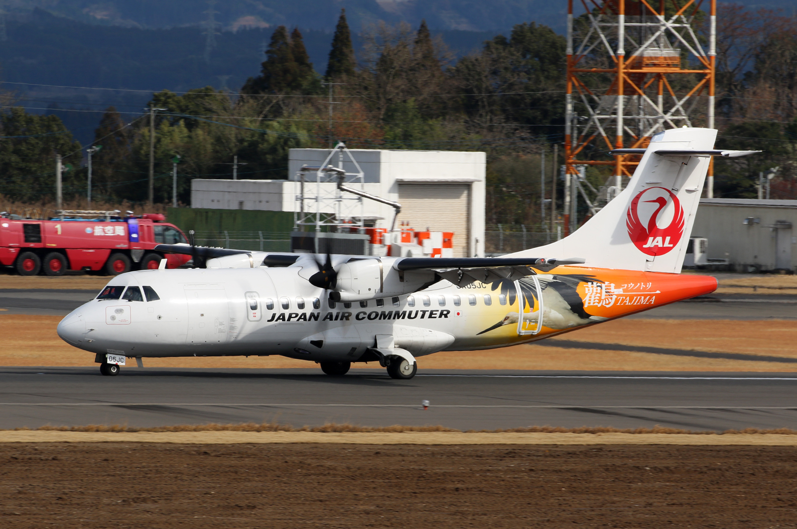 最終値下げ 激レア JA05JC ATR42-600 コウノトリ JAL 鸛 最終値下げ 激