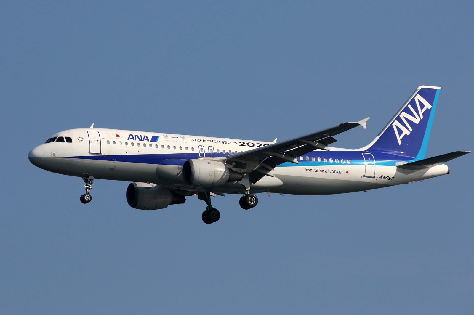 All Nippon Airways - ANA Airbus A320-211