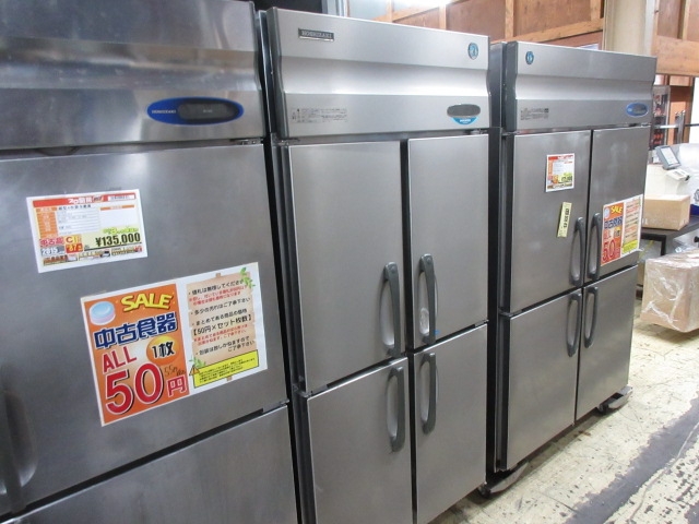 縦型4枚扉冷凍冷蔵庫（冷機器）の一覧 - 中古厨房機器の販売・買取は