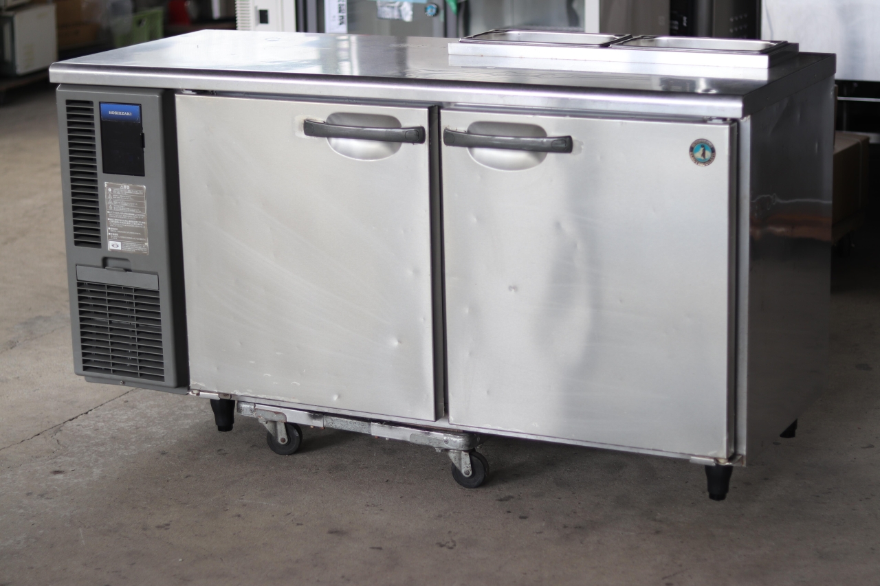 台下冷蔵庫 ホシザキ RT-150SNF（冷機器）の詳細 - 中古厨房機器の販売