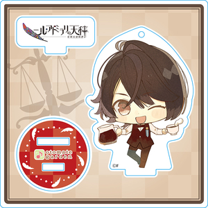 ちびキャラアクリルスタンド2017_003 ニル・アドミラリの天秤 鴻上 滉