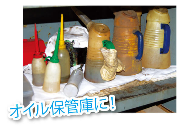 クレシア オイル吸着マット PP-100 薄手