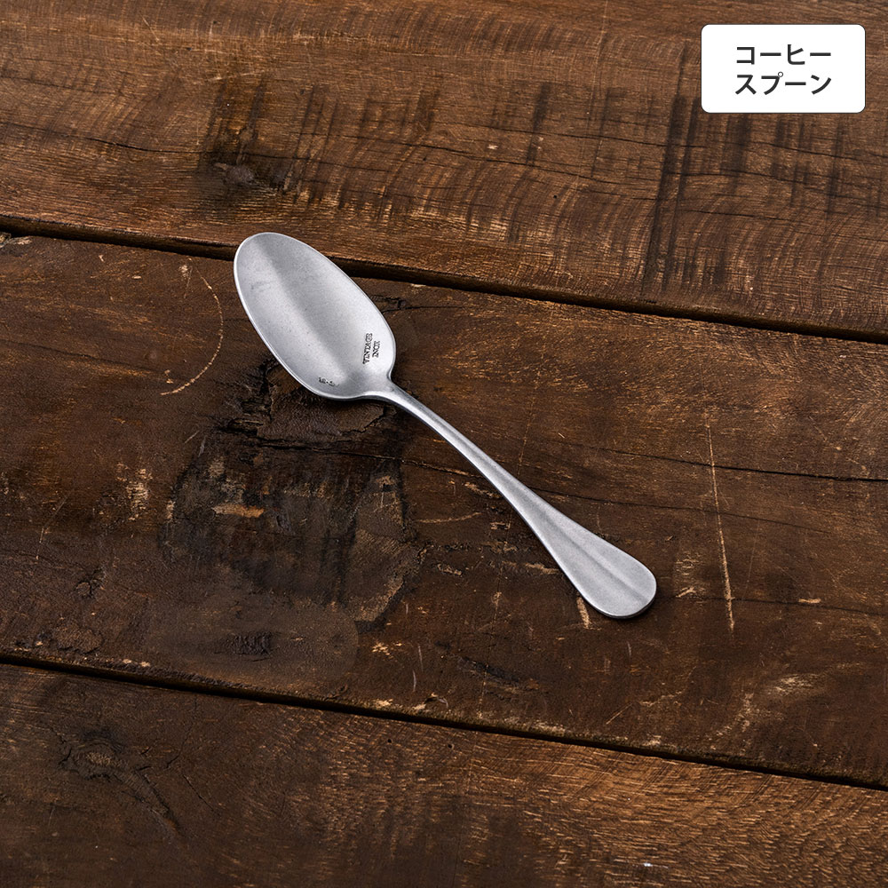 色で選ぶ :: ヴィンテージ(シルバー) :: バゲットクラシック デザート