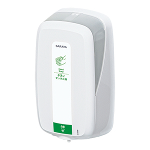 自動ディスペンサー | 製品情報 | サラヤ業務用製品情報 PRO SARAYA