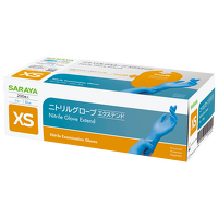 サラヤ ニトリルグローブ エクステンド ブルー XLサイズ 170枚