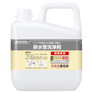 クレンザー・排水管 | 製品情報 | サラヤ業務用製品情報 PRO SARAYA