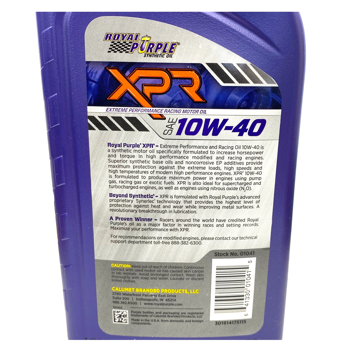 ロイヤルパープル 超高性能エンジンオイル XPR 10W-40