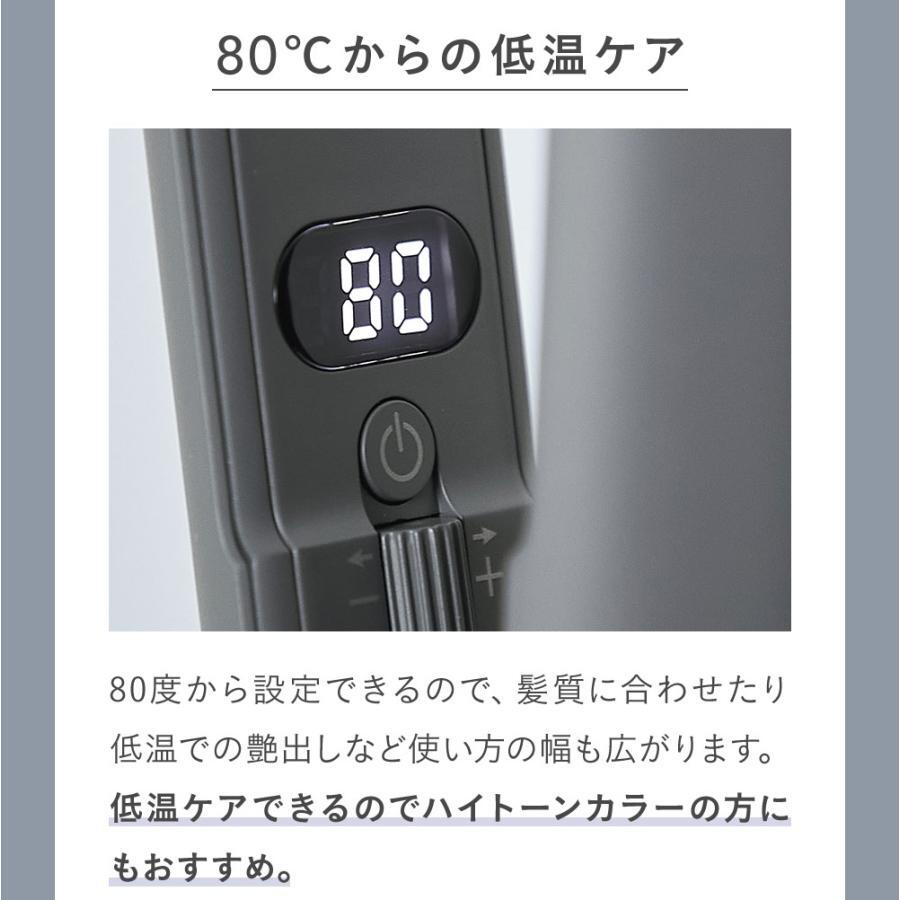 SALONIA スムースシャイン ストレートヘアアイロン 24mm GRAY - 商品