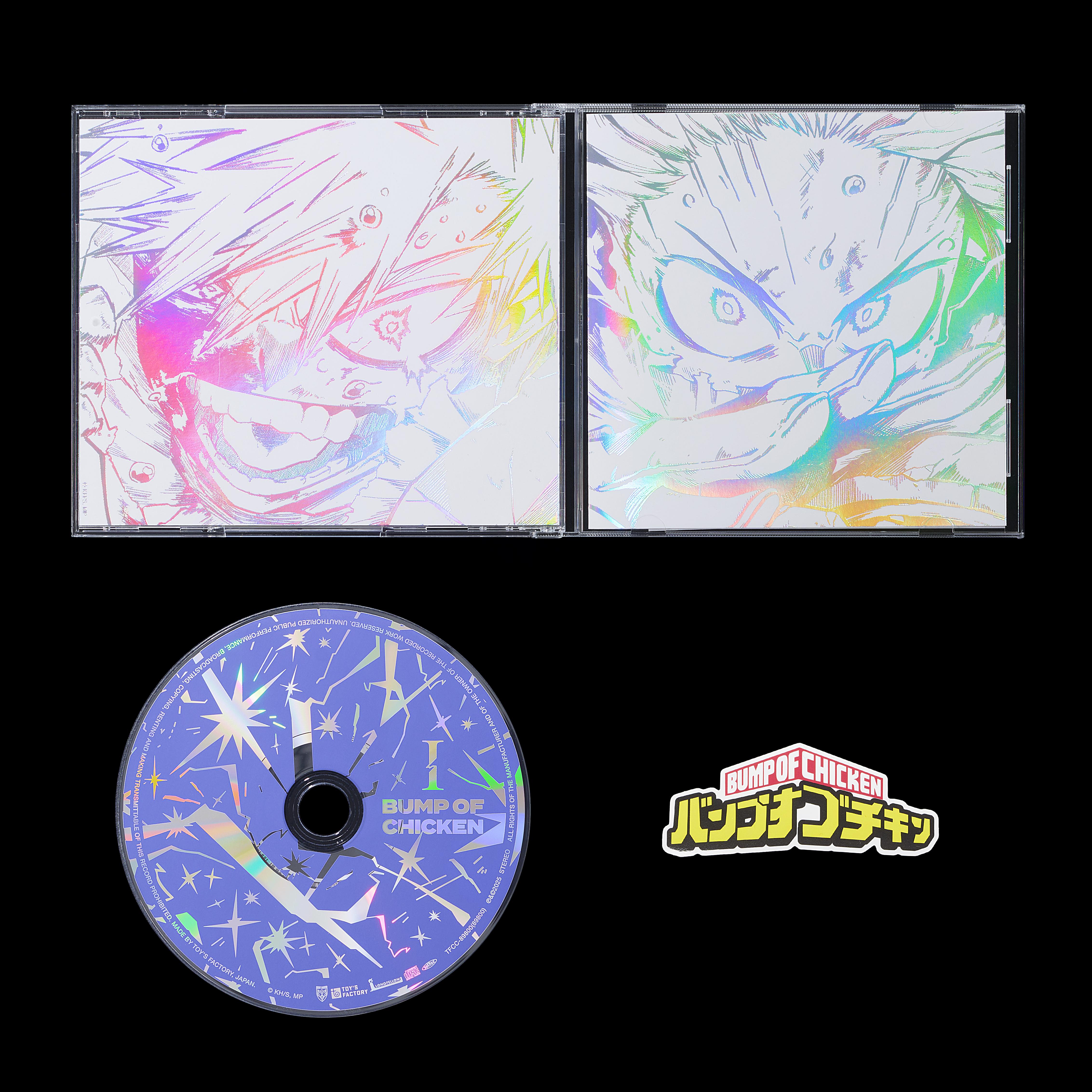 I | BUMP OF CHICKEN official website