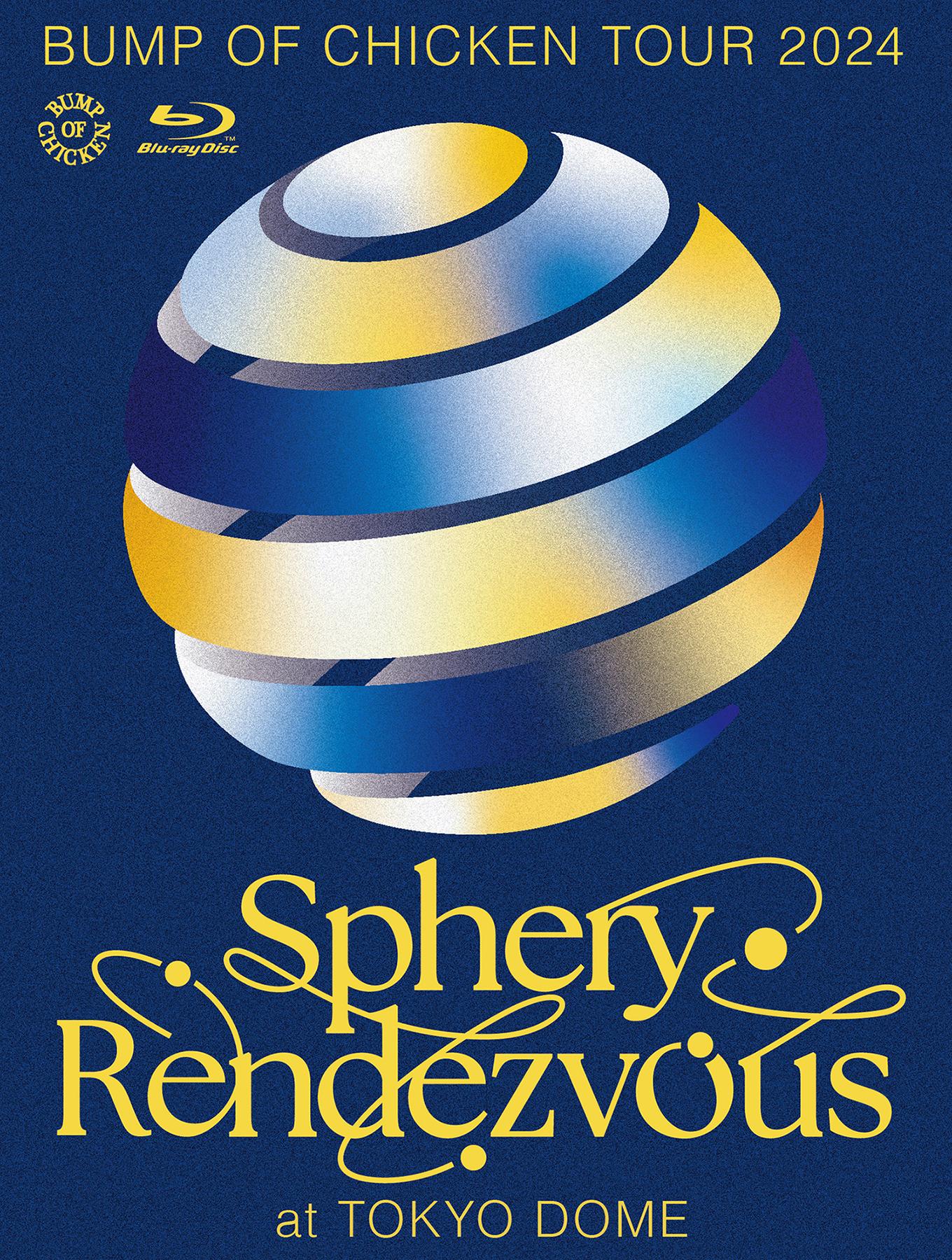 BUMP OF CHICKEN TOUR 2024 Sphery Rendezvous at TOKYO DOME | BUMP