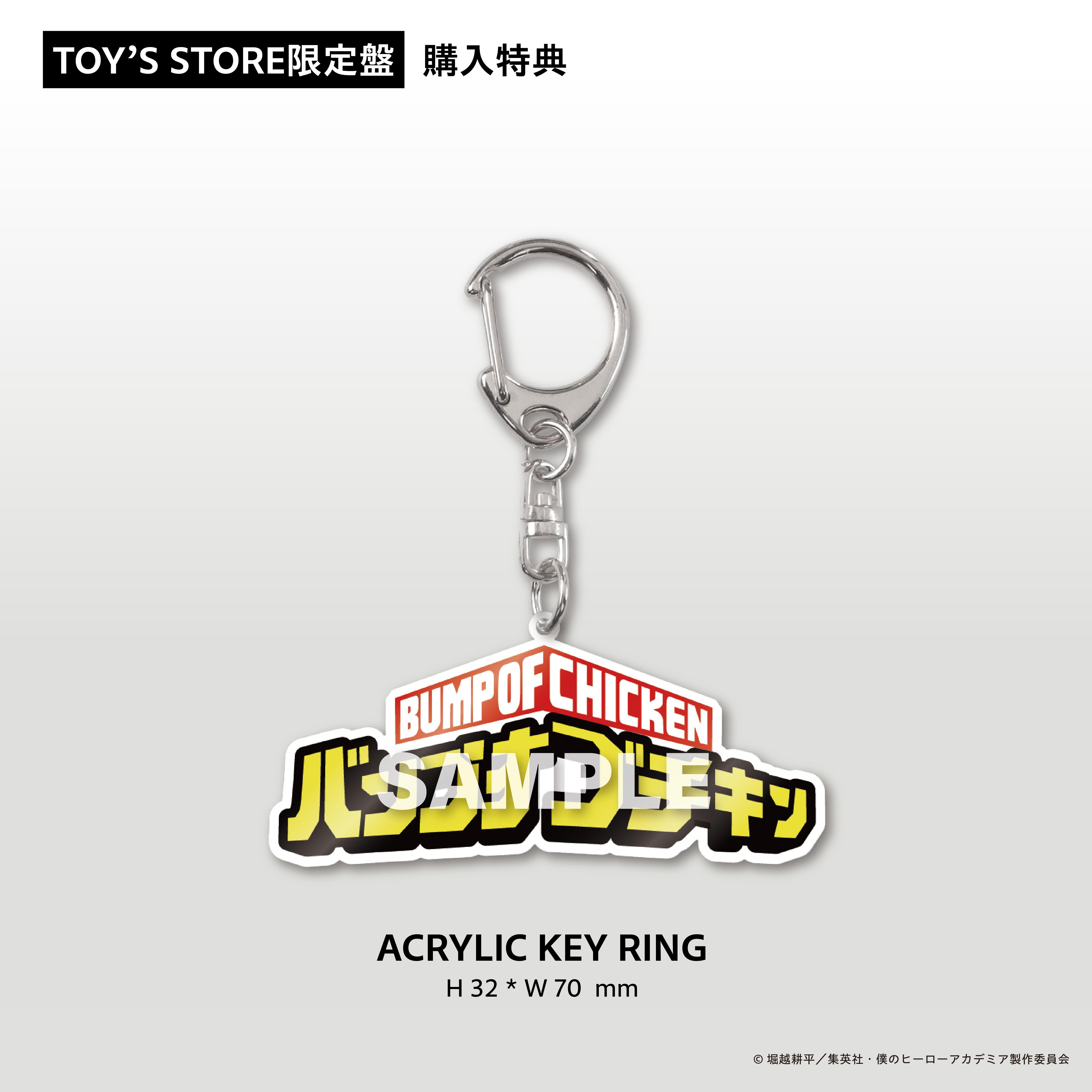 シングル「I」とライブ映像作品「BUMP OF CHICKEN TOUR 2024 Sphery