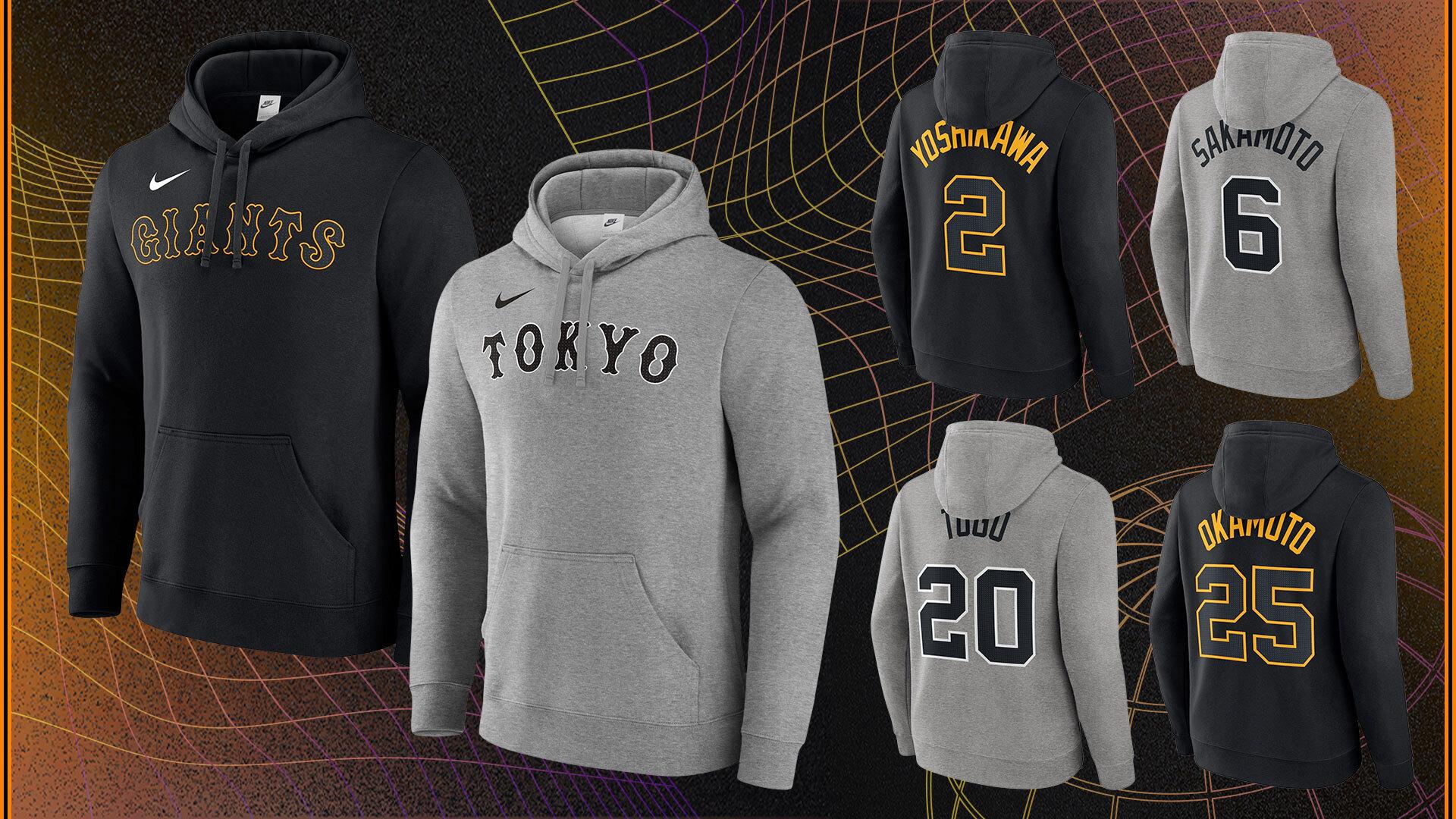 NIKEファンギアコレクション」の新商品を発売 | 読売ジャイアンツ