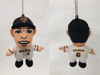 選手似顔絵ぬいぐるみキーチェーンを発売 | 読売ジャイアンツ（巨人軍