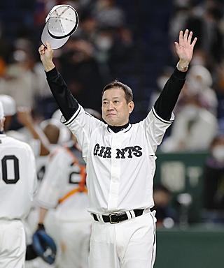 伝統の一戦～THE CLASSIC SERIES～」着用したサイン入りユニホームを