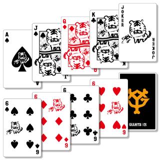 坂本勇人“画伯”のイラスト付き 2022年御年賀グッズを2日間限定販売