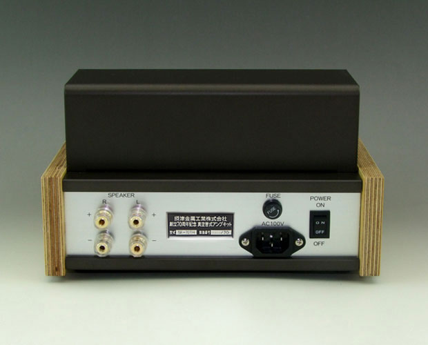 真空管アンプ組立キット/SE-70TH/4900474026932/共立プロダクツ事業所