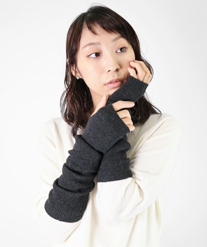 カシミヤ100％アームウォーマー | Milestone公式オンラインストア