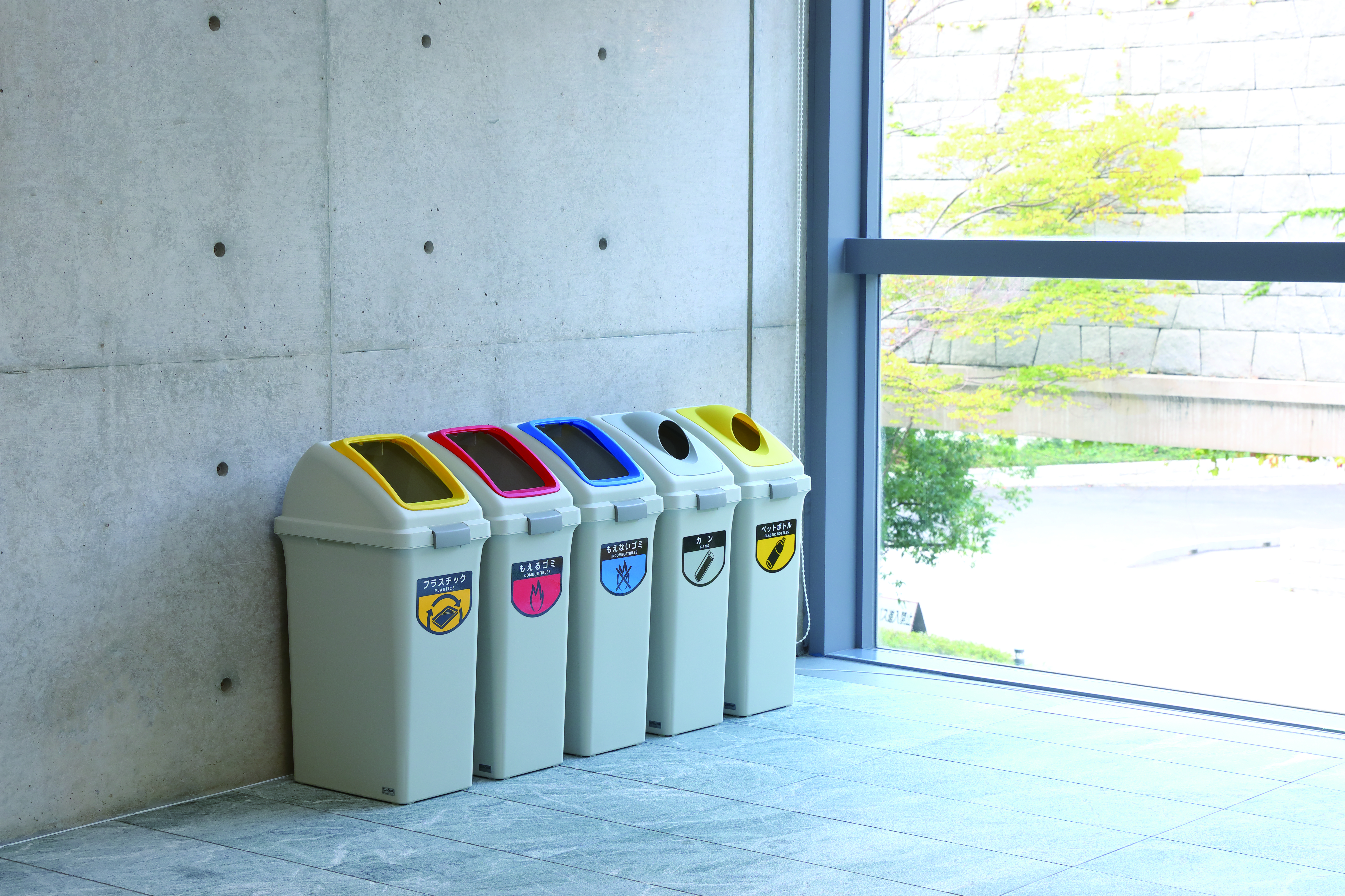 山崎産業株式会社｜リサイクルトラッシュECO（ボディのみ） 90