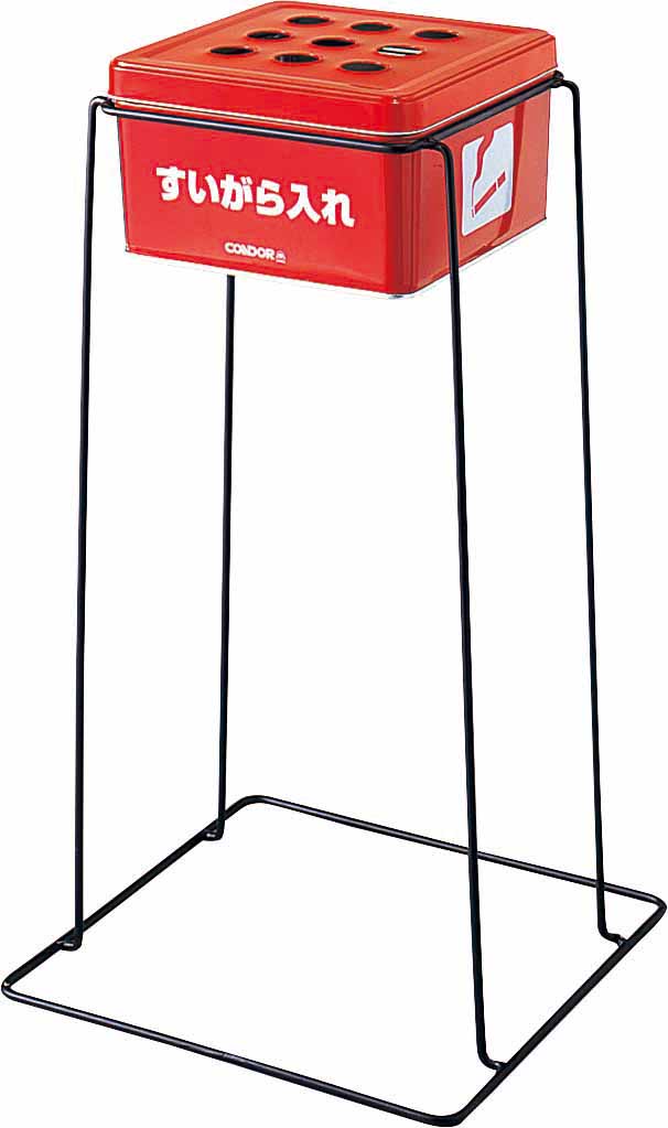 山崎産業株式会社｜スモーキング YSG-240