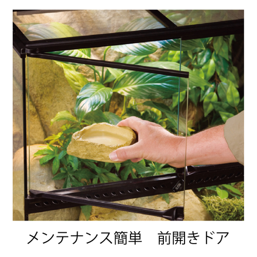 グラステラリウム ナノキューブ PT2599 | ジェックス株式会社