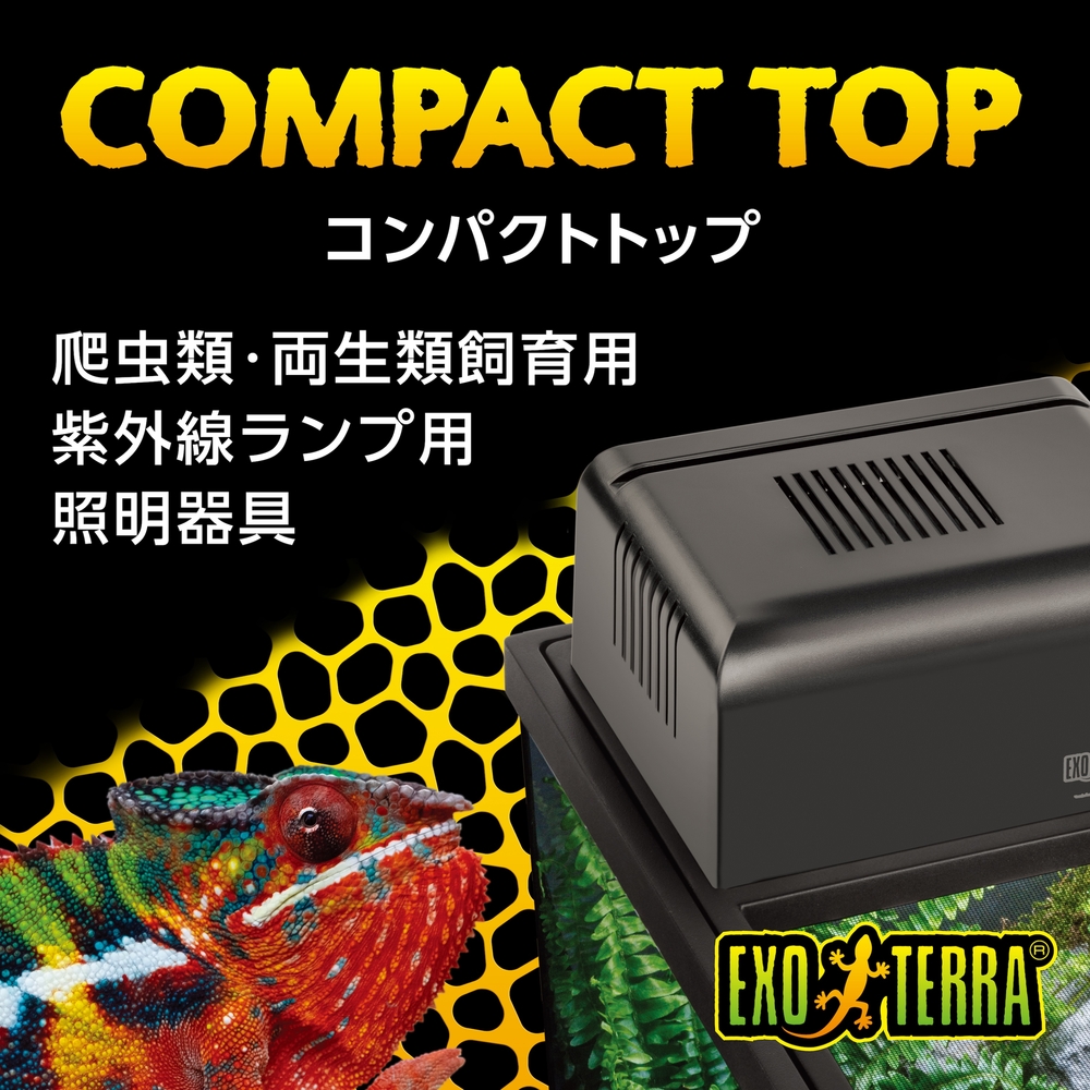 コンパクトトップナノ PT2224 | ジェックス株式会社