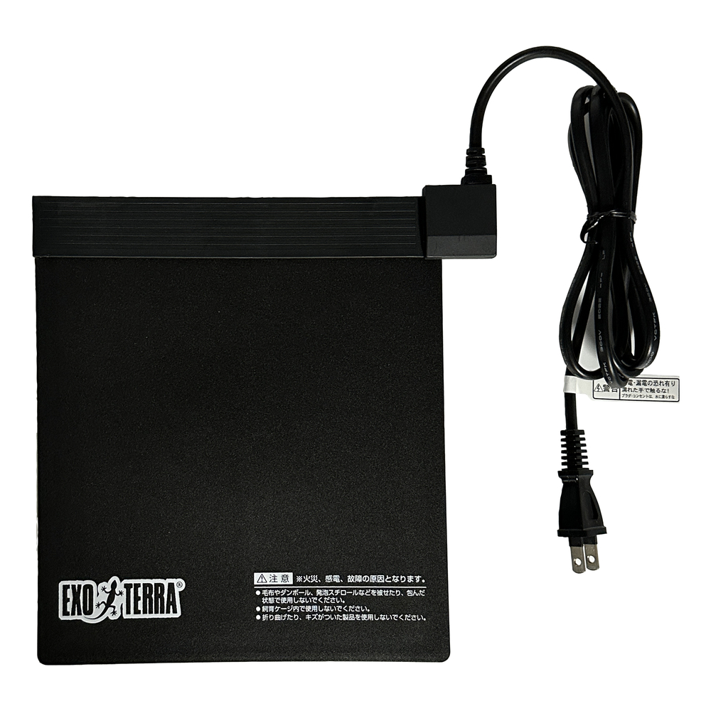 レプタイルヒートS | ジェックス株式会社