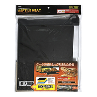 レプタイルヒートXS | ジェックス株式会社