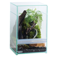 グラステラリウム ナノキューブ PT2599 | ジェックス株式会社