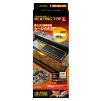 ヒーティングトップM | ジェックス株式会社