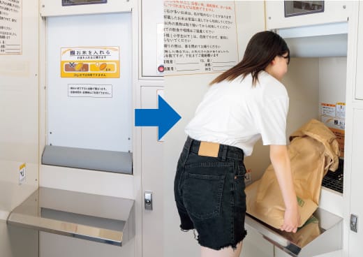 コイン精米機［CP420・CPH420］ | 調製機（籾すり機等） | 商品情報