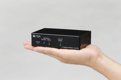 VoIPルーター『SR-8000V』（アイコム株式会社）｜製品詳細｜株式会社