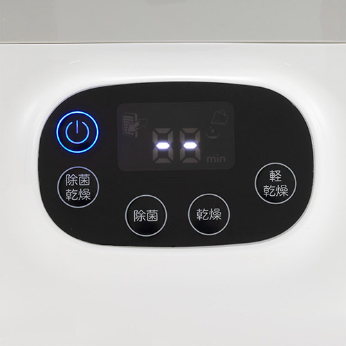 哺乳びんスチーム除菌・乾燥器 ポチット | 商品情報 | ピジョン株式会社