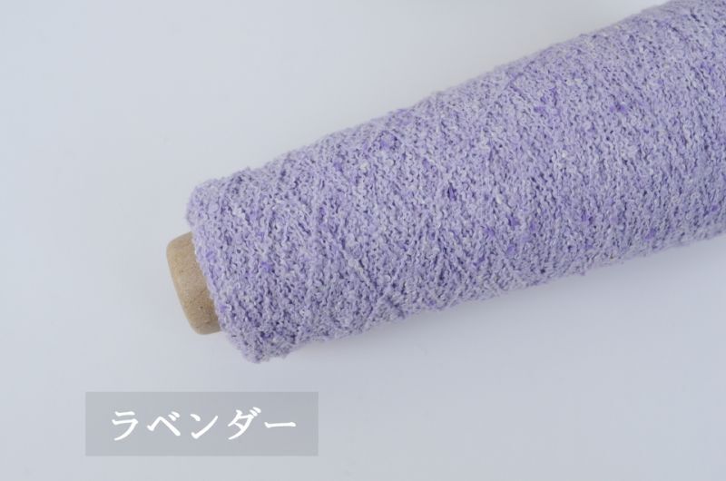 Knittingbird (ニッティングバード）公式オンラインショップ