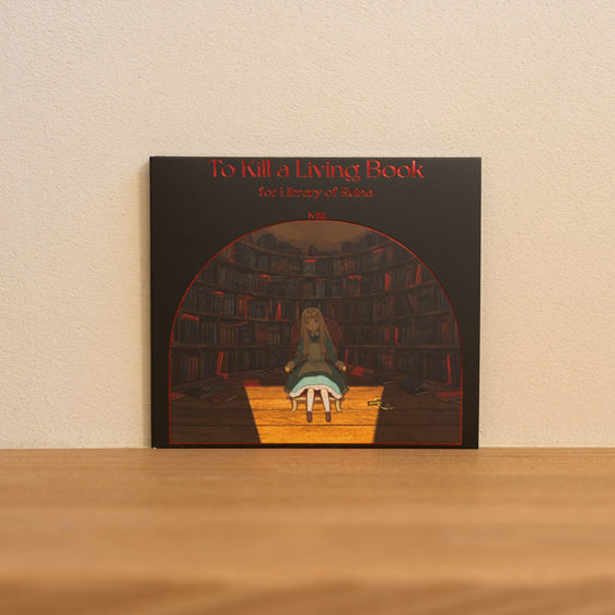 Albums – Mili Online Store