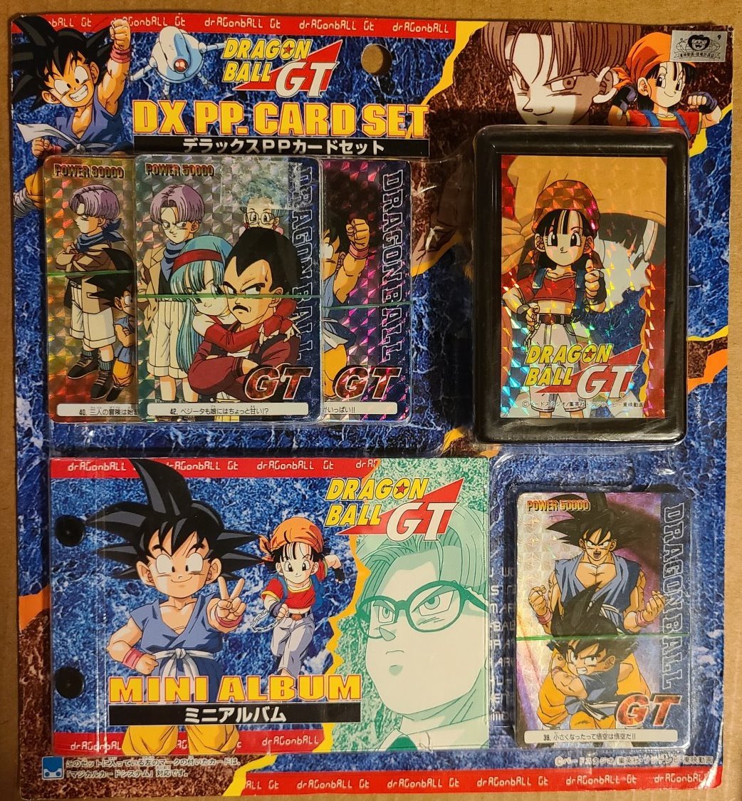 ドラゴンボールZ トレーディングコレクション PART4 1パック アマダ