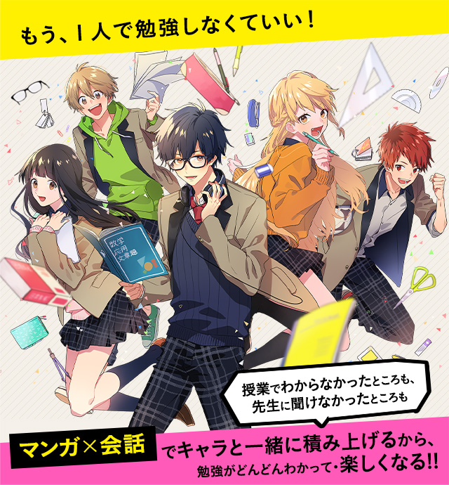 ゼッタイわかるシリーズ｜KADOKAWA