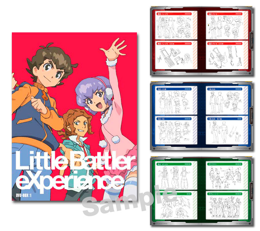 人気アニメ『ダンボール戦機』DVD-BOX1・2 発売！