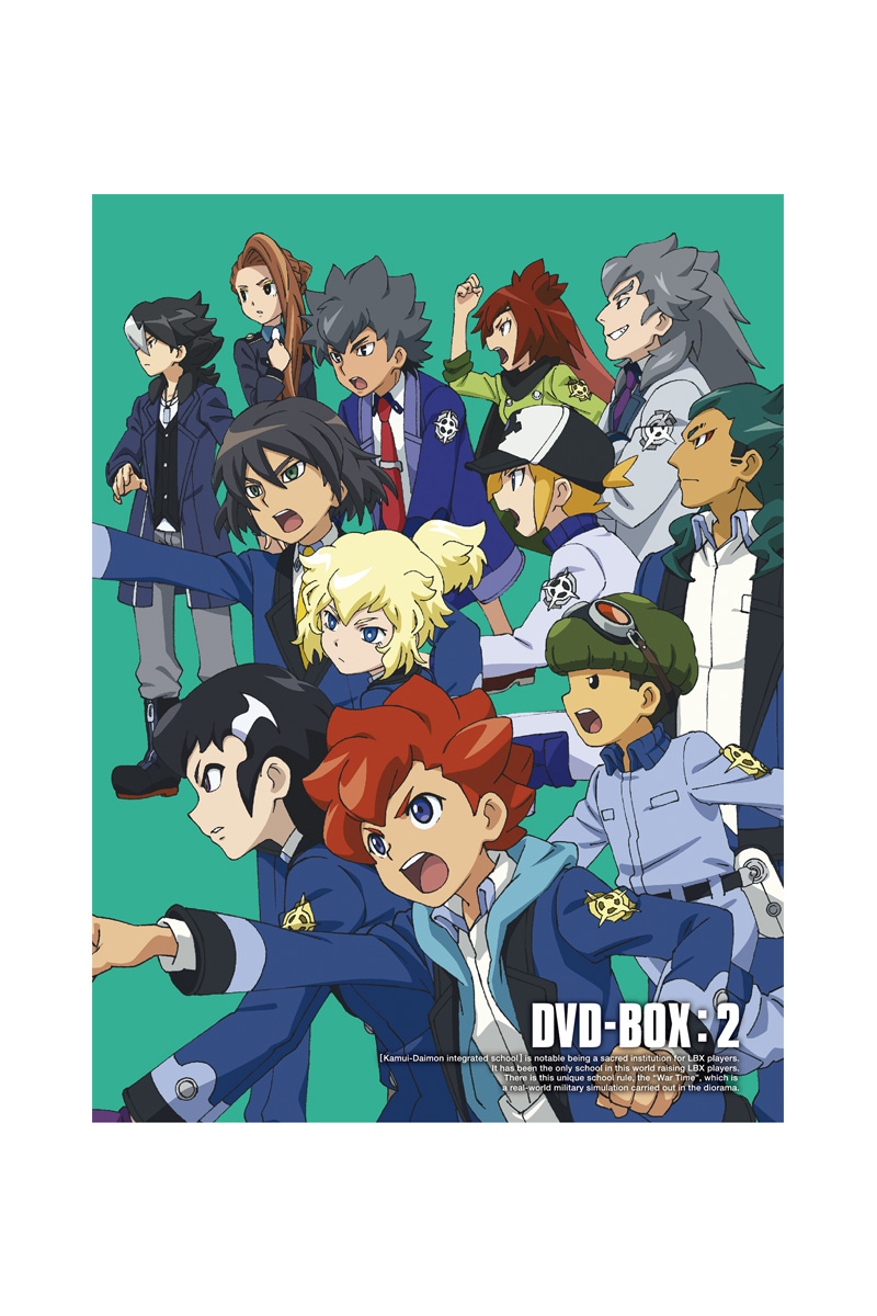人気アニメ『ダンボール戦機ウォーズ』DVD-BOX1・2発売！