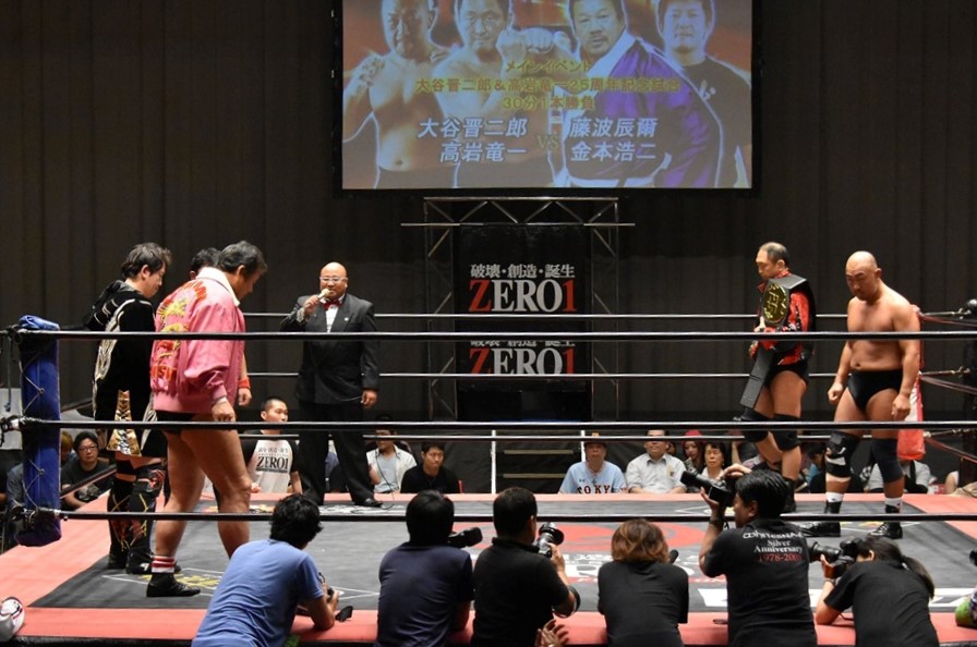 プロレスリングZERO1】＜大谷晋二郎＆高岩竜一25周年記念試合＞藤波