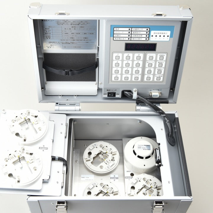 煙感知器感度試験器 TSU-A100 - ホーチキ株式会社｜【消防・防災設備の