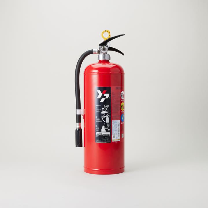 蓄圧式粉末消火器 YA-20X｜ 株式会社プロサス｜防災・消防設備の