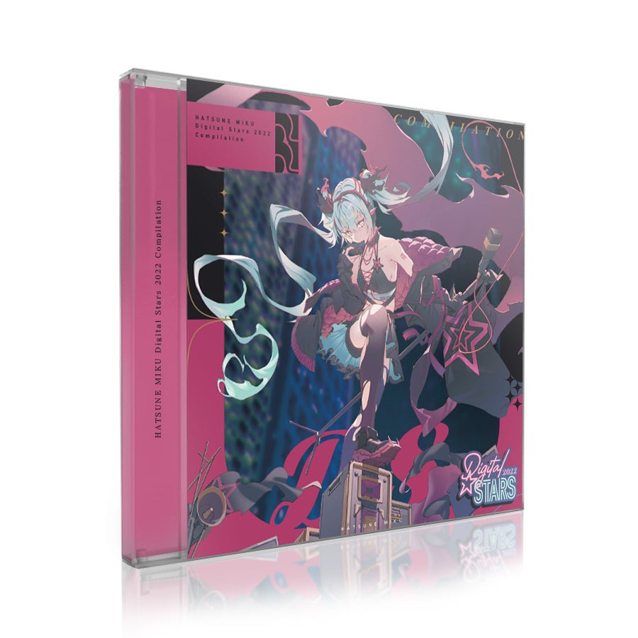 HATSUNE MIKU Digital Stars 2022 Compilation CD」2022年3月16日（水