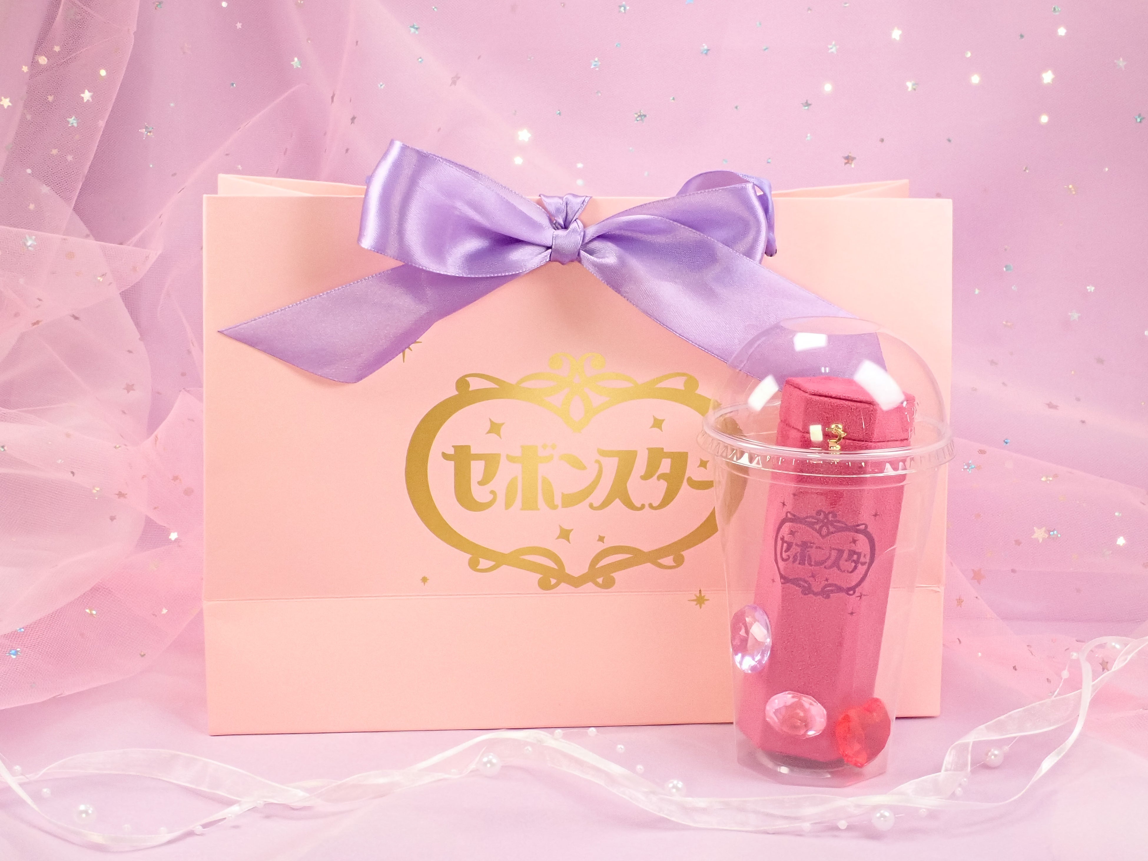 大人のセボンスター、1万2千人のファン投票で商品決定！『セボンスター