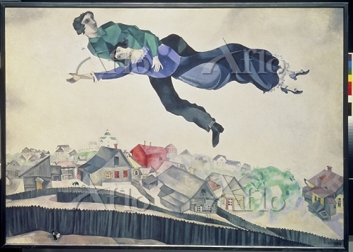 シャガール 「街の上で」 [21773243]のアート作品 - アフロ