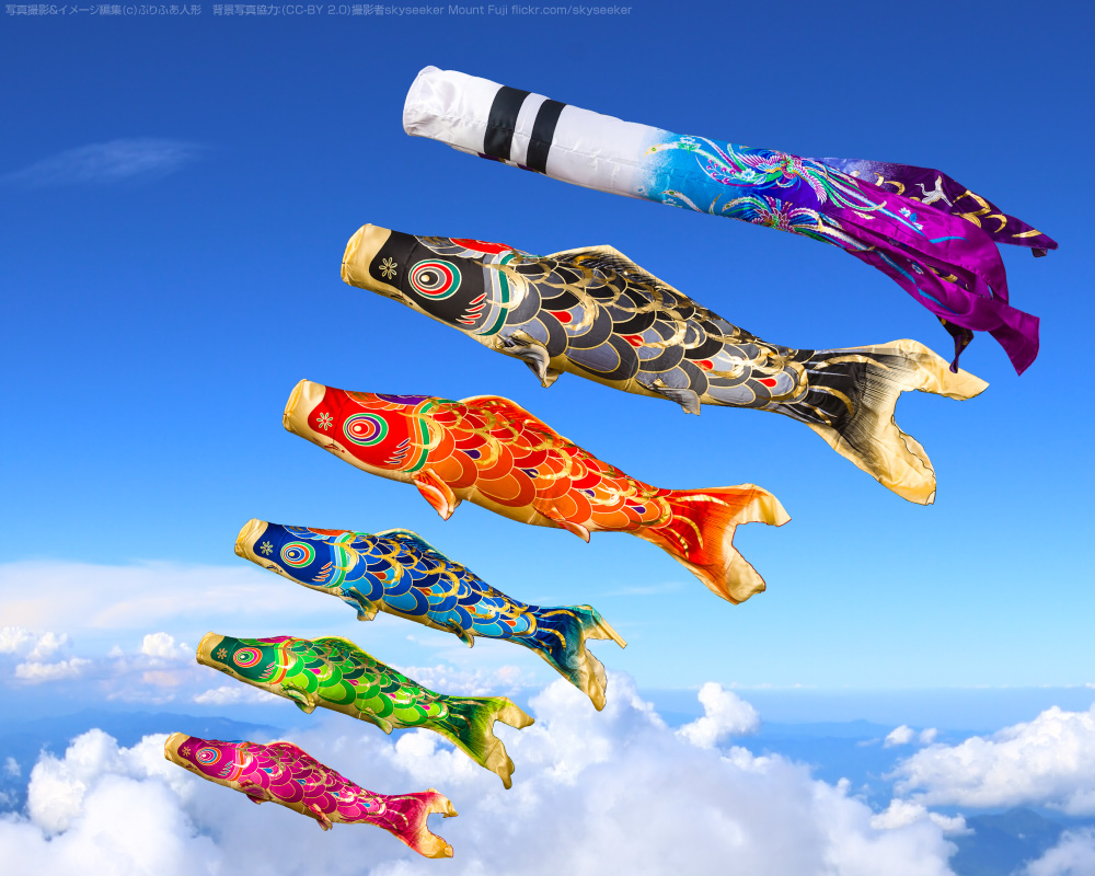 鯉のぼりメーカー「東旭」について – コンパクトでおしゃれな雛人形