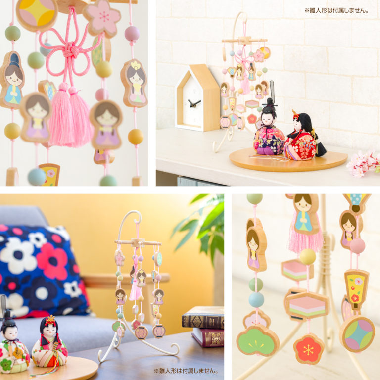 ⭐︎myg52⭐︎ ひな祭り 雛人形 雛飾り 雛道具 5点おまとめ ⭐︎myg52