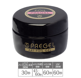 クリアジェル】ジェルネイル｜プリジェル