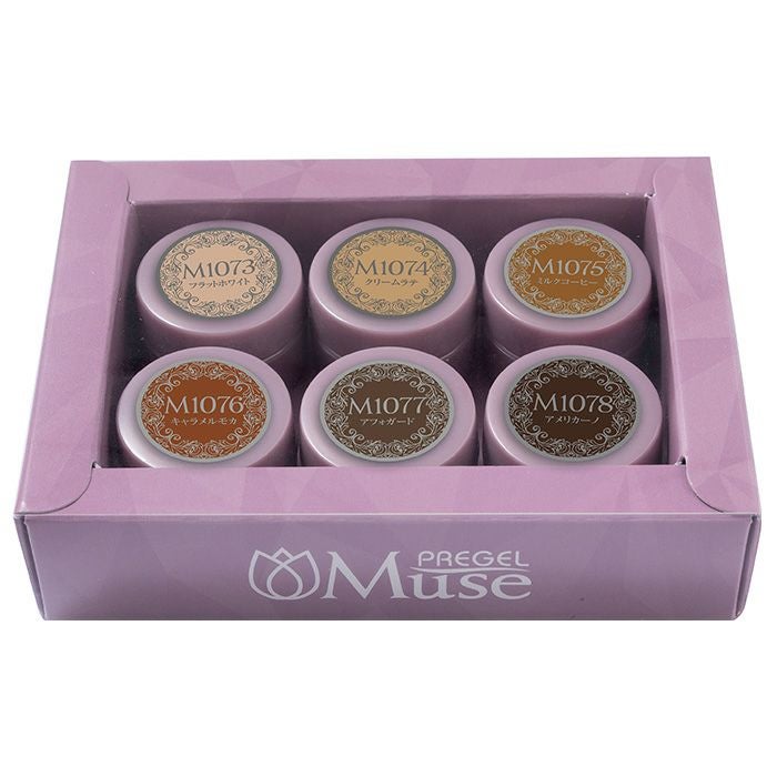 プリジェルミューズカフェシリーズ 3g×6色セット | ジェルネイル